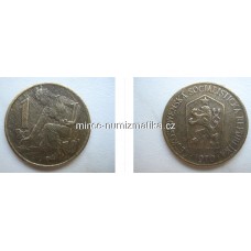 1 Kčs 1970 1/1